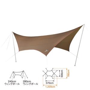 タープ・シェルター スノーピーク HDタープ・ヘキサ L｜naturum-outdoor