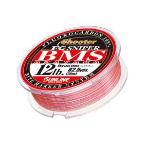 サンライン（SUNLINE） シューター FC スナイパー BMS AZAYAKA 4LB