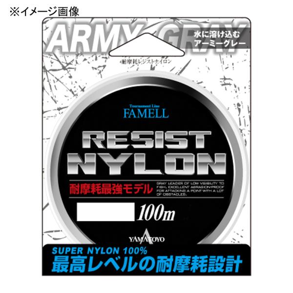 山豊 耐摩耗レジストナイロン 100m 4号/16LB アーミーグレー