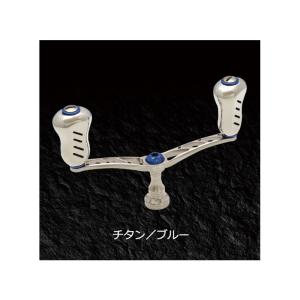 リブレ/LIVRE】 WING 100 ダブルハンドル（シマノS2用・ダイワ用