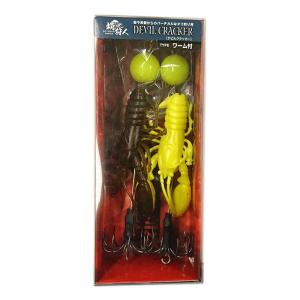 8)【目玉商品】 ワンナック デビルクラッカー (全傘タイプ/タコ釣り