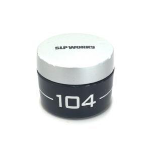 SLP WORKS ダイワ SLPW コネクターグリス501 (6502) : 矢田屋ヤフー店