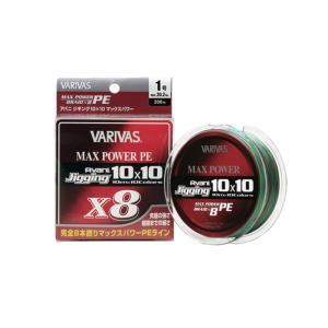 ルアー釣り用PEライン バリバス バリバス アバニジギング10×10 マックスパワーPE X8 600m 3号/48LB
