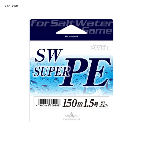 ルアー釣り用PEライン 山豊 SWスーパーPE 200m 1.2号/18lb ブルー