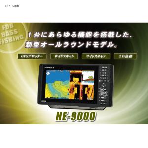 船外機・魚探・エレキ ホンデックス 9型ワイド液晶プロッター魚探 HE-9000｜naturum-outdoor
