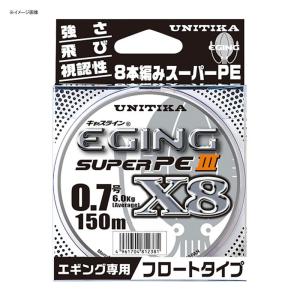 エギングロッド メジャークラフト エギゾースト 5G EZ5-782ML(2ピース