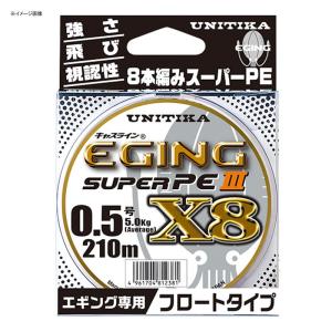 ルアー釣り用PEライン ユニチカ キャスライン エギングスーパーPE III X-8 210m 0.6号