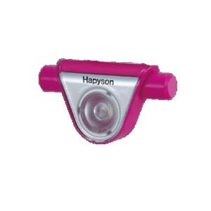 ハピソン チェストライト インティレイ YF-200B-R ピンク 釣り ヘッド