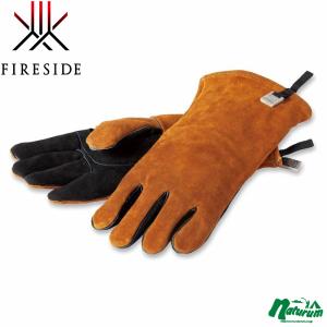 Fireside アウトドア&ストーブグローブ ブラウン&ブラック｜naturum-outdoor