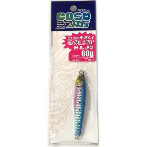 ジギング・タコベイト ガンクラフト COSO JIG(コソジグ) 60g #01 イワシ