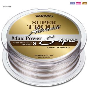 VARIVAS PEライン 200m ホワイト×ゴールドの買取情報