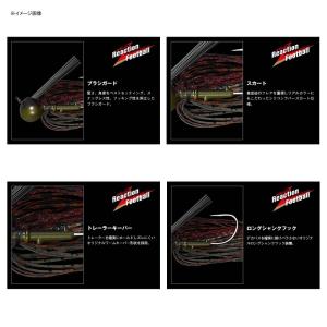 バス釣り用ハードルアー エバーグリーン リアク...の詳細画像2