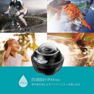 光学機器 カーメイト 防滴ケース BLACKの詳細画像3