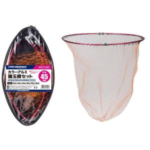snow peak（スノーピーク） ギンカク へら玉網 30cm ネジ式 C-095 (玉