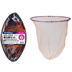 シマノ（SHIMANO） アドバンス 磯 玉網500 : ナチュラム Yahoo