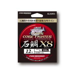 DAIWA（ダイワ） 幻覇王 石鯛 40 : つり具の銭屋 - 通販 - Yahoo