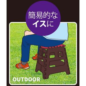 アウトドアチェア キャプテンスタッグ 折りたた...の詳細画像2