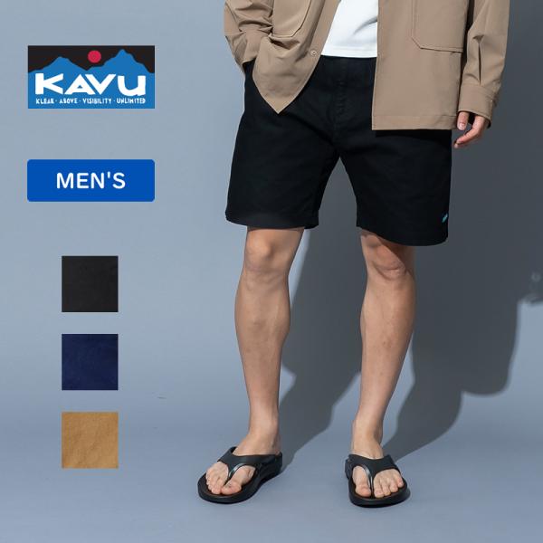 パンツ(メンズ) KAVU バラード ショーツ M ブラック