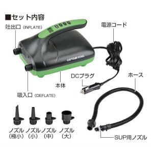 カヌー・カヤック用品 キャプテンスタッグ SU...の詳細画像1