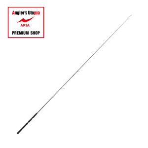 シーバスロッド アピア グランデージ STD. 93MH