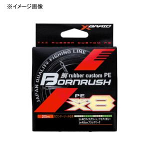 YGK 送料無料 エックスブレイド ジグマンウルトラX8 4号 400m連結