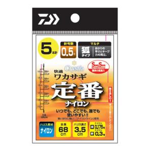 ダイワ 快適ワカサギSS 6-0.5の買取情報