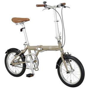 折りたたみ自転車 キャプテンスタッグ AL-FDB161 軽量折りたたみ自転車 アルミフレーム 約10kg 16インチ カーキ
