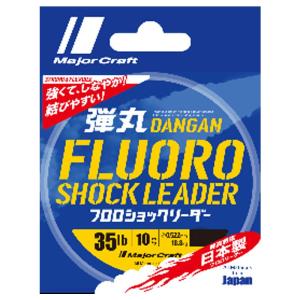 メジャークラフト 弾丸 フロロショックリーダー 30m 14号/50lb クリア｜naturum-outdoor