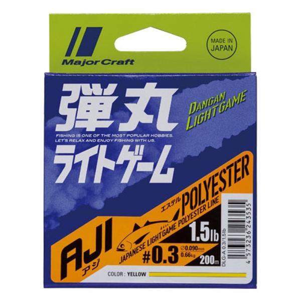 メジャークラフト 弾丸 ライトゲーム AJI ポリエステル 200m 0.35号1.75 イエロー