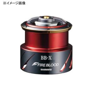 リールカスタムパーツ シマノ 夢屋19BB-Xテクニウム ファイアブラッド PE0815D スプール