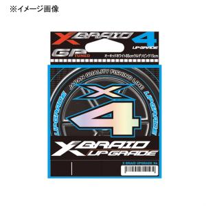 ルアー釣り用PEライン XBRAID エックスブレイド リアルデシテックス X8