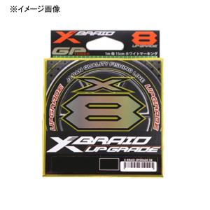 よつあみ　アップグレード　グランドマックスfx YGK よつあみ エックスブレイド アップグレード X8 200m 1.2号 25lb