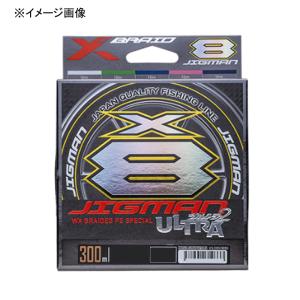 YGK YGK・よつあみ XBRAID ジグマンウルトラX8 300m 1.5,2,2.5,3,4号 30,35,45,55,65Lbs 8本組PEライン ジギング船オフショア青物 JIGMAN ULTRAエックスブレイド : フィッシングマリン - 通販 - Yahoo!ショッピング YGK YGK・よつあみ XBRAID ジグマンウルトラX8 300m 1.5,2,2.5,3,4号 30,35,45,55,65Lbs 8本組PEライン ジギング船オフショア青物 JIGMAN ULTRAエックスブレイド : フィッシングマリン - 通販 - Yahoo!ショッピング