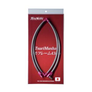 ランディングネット 釣武者 Tsurimusha...の商品画像