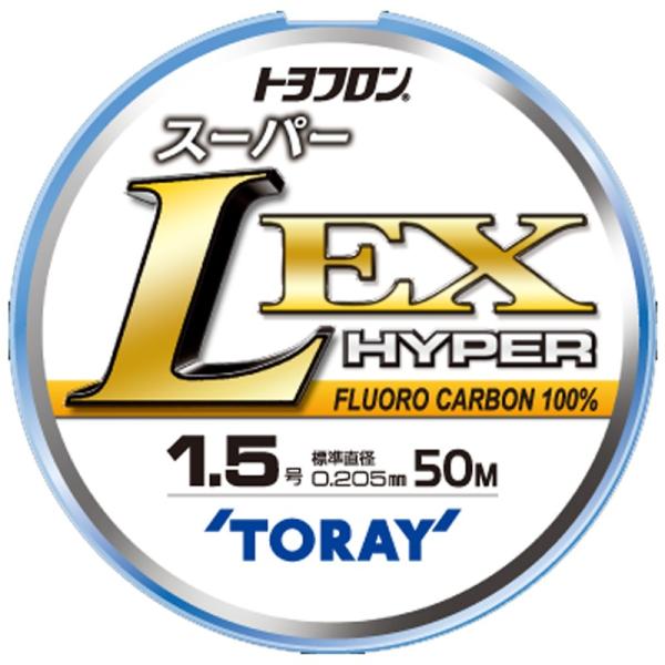 ハリス 東レモノフィラメント トヨフロン スーパーL・EX ハイパー 50m 2.5号 ナチュラル