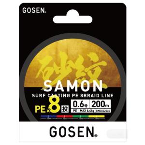 ゴーセン 投げ釣り 0.4号 300m 5個セット GOSEN（ゴーセン） 7/1まで全品+P5% 投げ釣り用ライン 砂紋 PE×8 250m