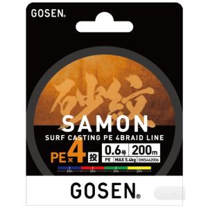 GOSEN（ゴーセン） 投げ釣り用ライン 砂紋 PE×8 200m 1号 : ナチュラム