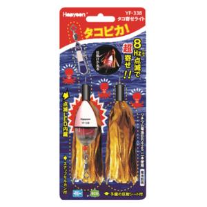 全8色】 ワンナック デビルスッテ2 (タコ釣り タコ掛け タコスッテ