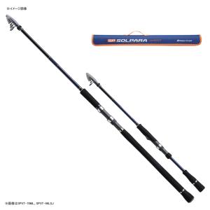 DAIWA（ダイワ） シーバスロッド (予約8月入荷)MOBILE PACK(モバイル