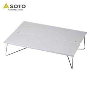 アウトドアテーブル SOTO フィールドホッパー L Lの買取情報