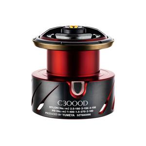 シマノ（SHIMANO） 夢屋 カスタムスプール 2500PE 0820 スプール S-20