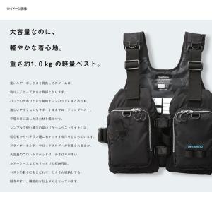 フローティングベスト シマノ VF-068T ...の詳細画像1
