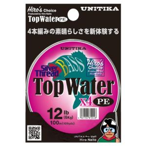 UNITIKA（ユニチカ） 7/18.19は全品+P5% ルアー釣り用PEライン