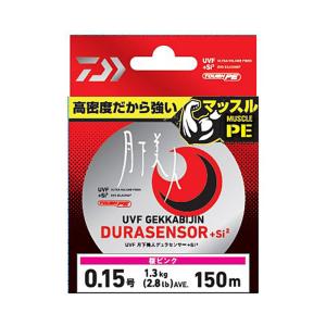 ルアー釣り用PEライン ダイワ UVF 月下美人 デュラセンサー+Si2 200m 0.6号 桜ピンク