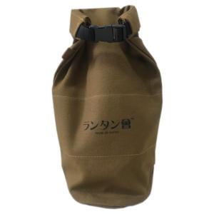 ランタンアクセサリー SPLASH FLASH ランタンケース(ランタン會) コヨーテ