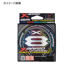 ルアー釣り用PEライン よつあみ エックスブレイド アップグレード X8 ペンタグラム 150m 1号/22lb