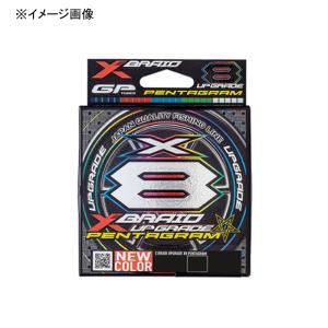 ルアー釣り用PEライン よつあみ エックスブレイド アップグレード X8 ペンタグラム 200m 0.4号/10lb