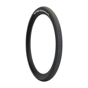WTB HORIZON TCS 650B×47 2本セット ダブリューティービー ホライゾン