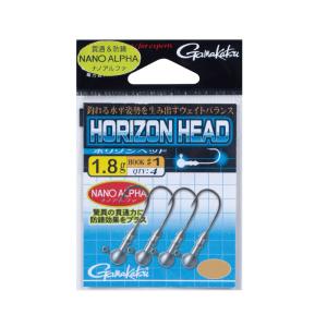 雷魚ロッド SMITH マグナムハスキー MH-KOZIII 683H(ベイト・3ピース