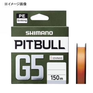 ルアー釣り用PEライン シマノ LD-M51U PITBULL(ピットブル)G5 150m 0.6号 ハイオレンジ